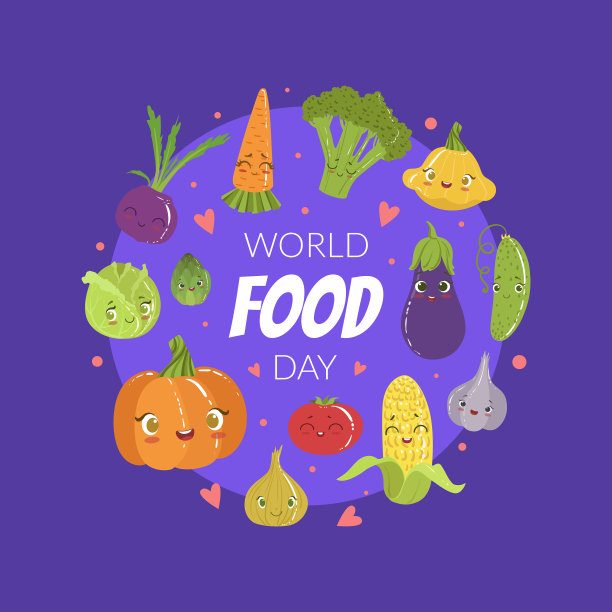 世界粮食日横幅模板可爱欢快图片下载