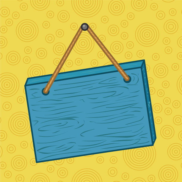 方形卡通虚幻的长方形木头挂下来图片下载