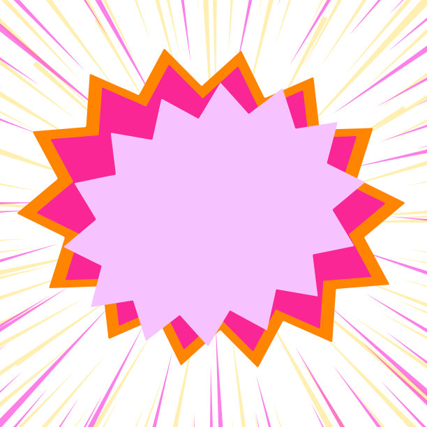 不对称的不对称的形状形式图片下载