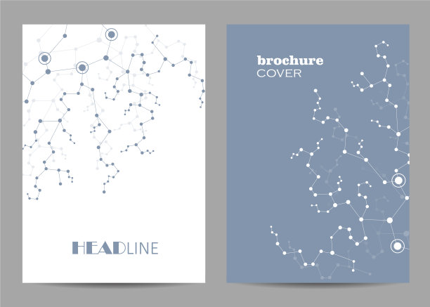 a4纸小册子封面的现代模板图片下载