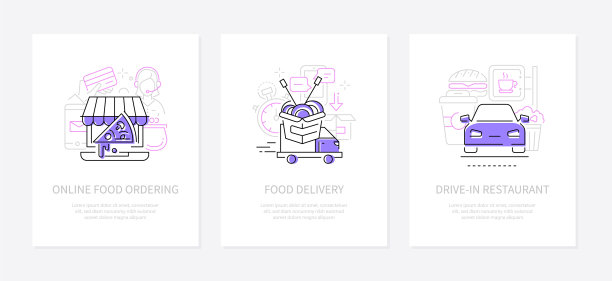 线上订餐-线上设计风格横幅图片下载