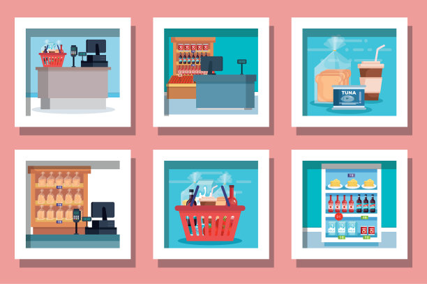 捆绑设计超市产品图片下载