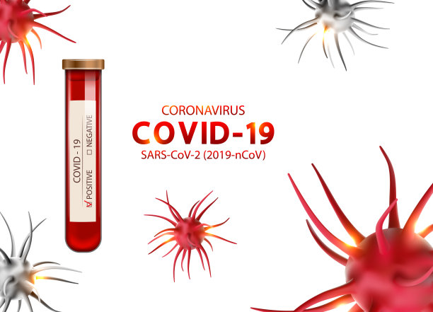 COVID-19感染、2019-ncov、血液试管阳性结果图片下载