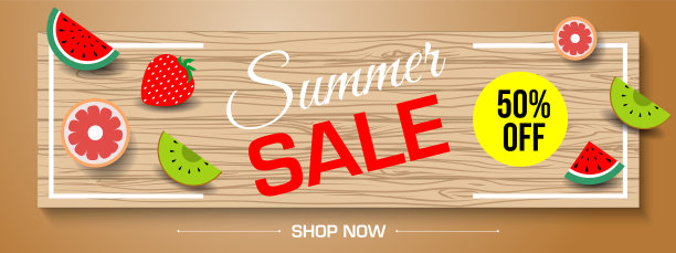 夏天的销售横幅上挂着成熟的水果图片下载