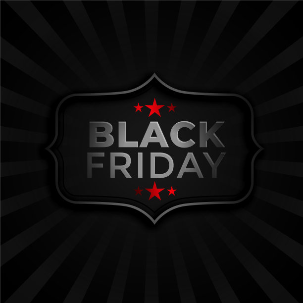 黑色星期五黑色背景时尚的设计图片下载