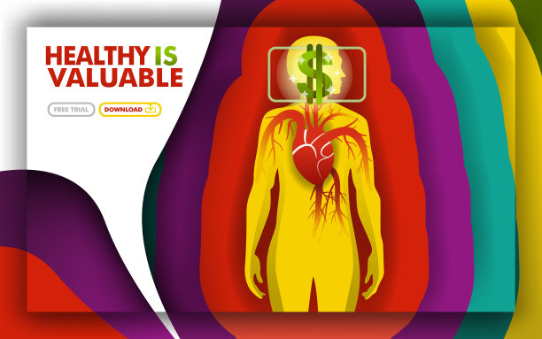 健康是一个有价值的比喻与心图片下载
