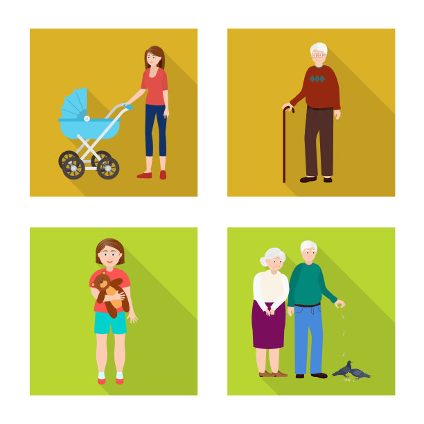 设计生成和快乐图标集图片下载