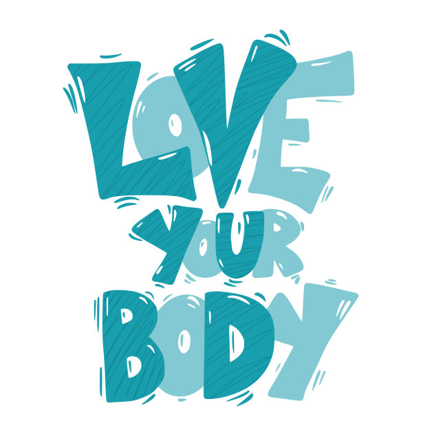 积极的身体短语爱你自己图片下载