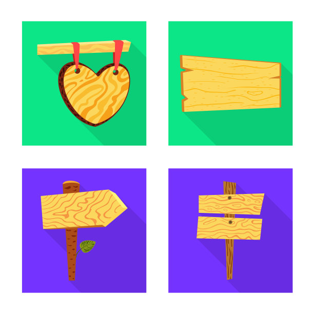 原始和木制标志集图片下载