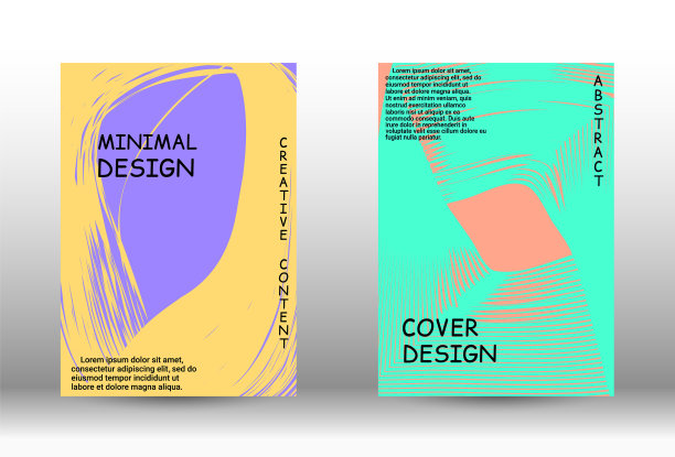 时尚的几何图案图片下载