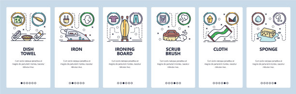 手机应用程序登陆屏幕家庭清洁图片下载