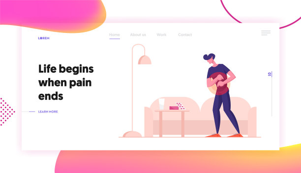 男人胃疼网站登陆页面图片下载