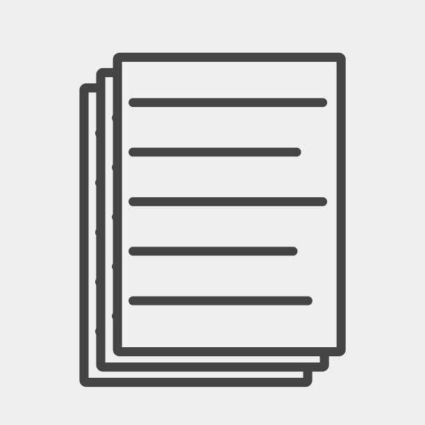 商务文档图标图片下载