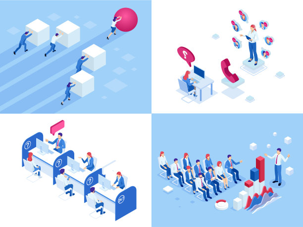 等距商业概念的商人和图片下载