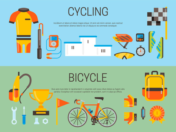 自行车制服和运动配件图片下载