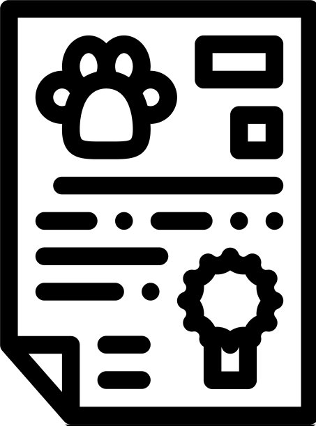 官方动物护照图标大纲图片下载