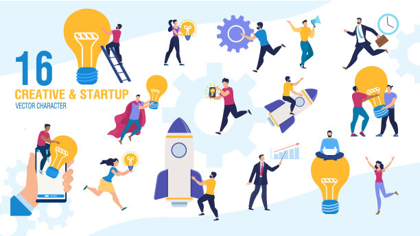 有创意的商业人士角色集图片下载