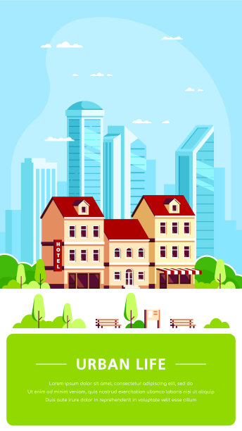 城市景观平面风格旗帜de图片下载