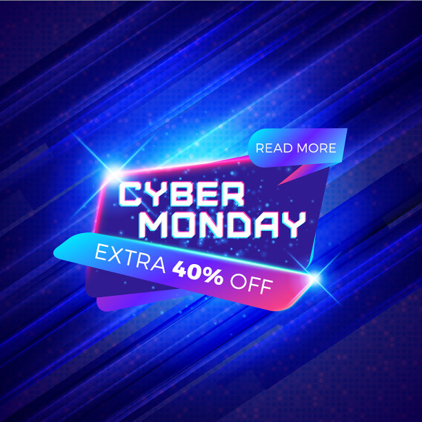 网络星期一的销售标签折扣横幅特价图片下载