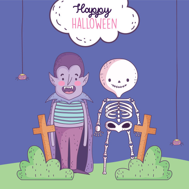 万圣节快乐庆祝男孩德古拉和图片下载