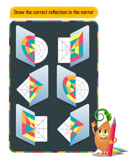 画出正确的反映图片下载