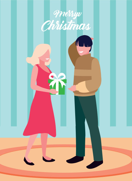 圣诞快乐的标签与夫妇和礼物盒图片下载