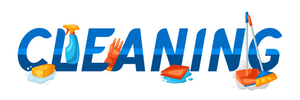 有清洁物品的家政背景图片下载