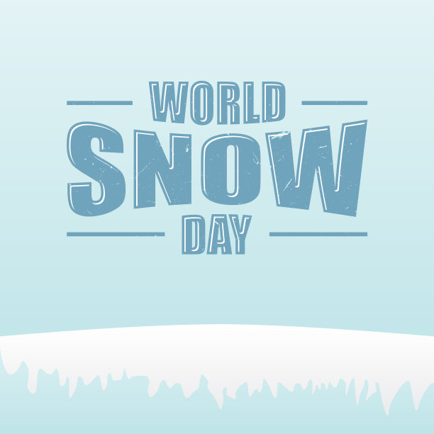 世界雪天字概念设计图片下载