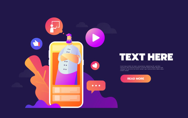 互联网烹饪概念电子商务在线图片下载