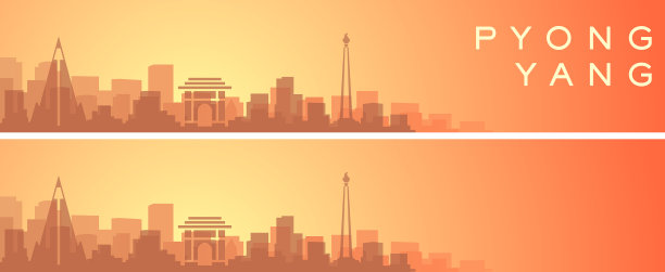 平壤美丽的天际线风景横幅图片下载