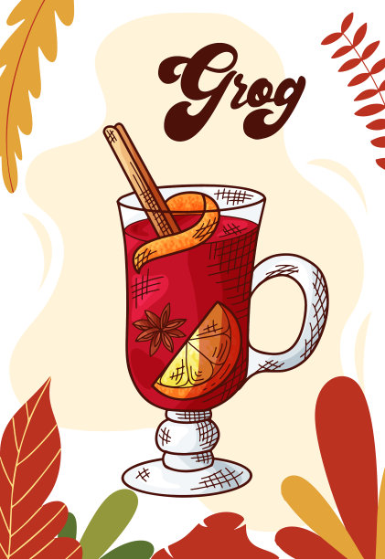 为您的设计之手酿制冬季或秋季饮料图片下载