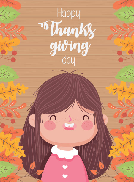 感恩节快乐，微笑的小女孩图片下载