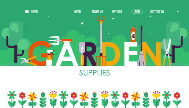 花园用品网站设计图片下载