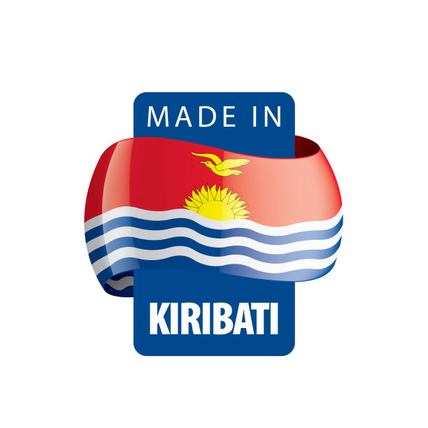 基里巴斯国旗上有白色图片下载