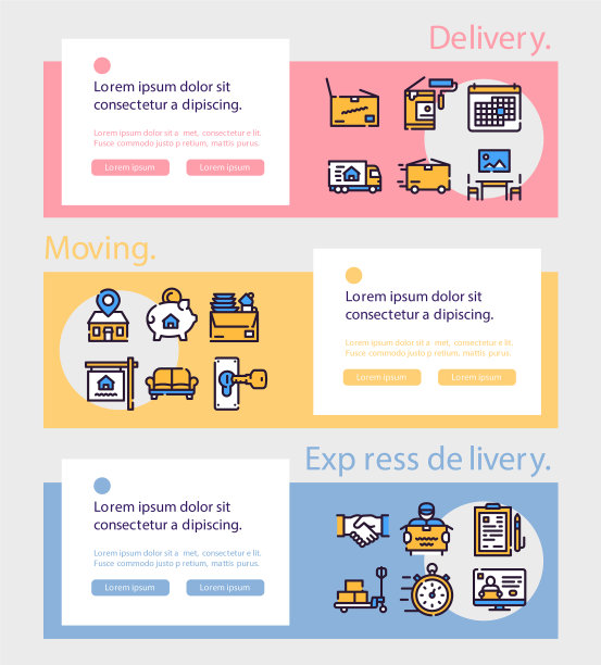 移动项目颜色线性图标集图片下载