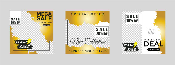 可编辑的方形社交网络模板图片下载