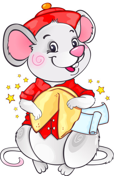 白色金属老鼠与幸运饼干为新的图片下载