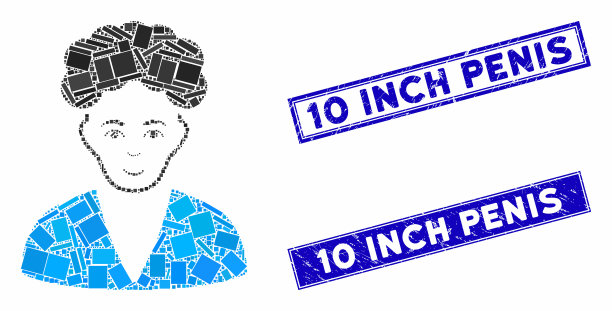 棕发男孩马赛克和垃圾矩形邮票图片下载