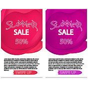 设置动态现代几何和流体移动图片下载