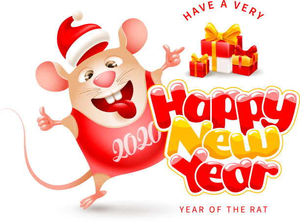 鼠年快乐图片下载