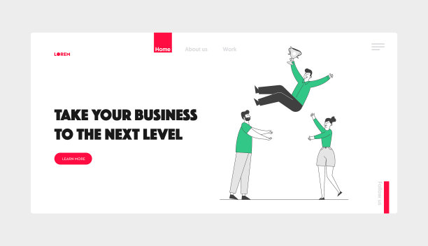 商业人士庆祝投掷胜利图片下载