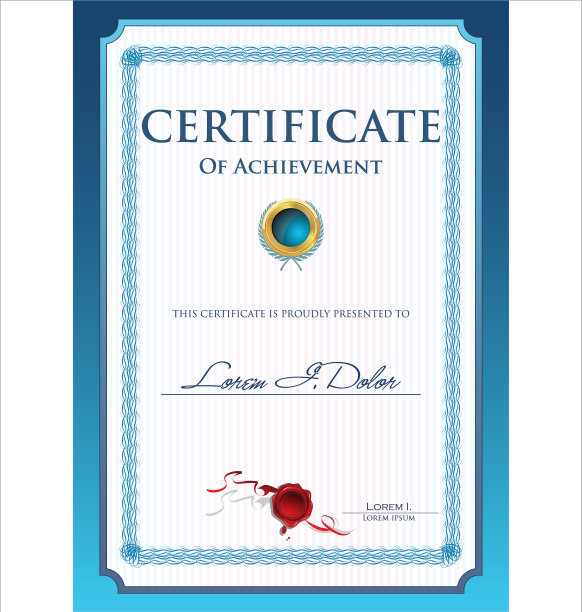 蓝色证书模板图片下载