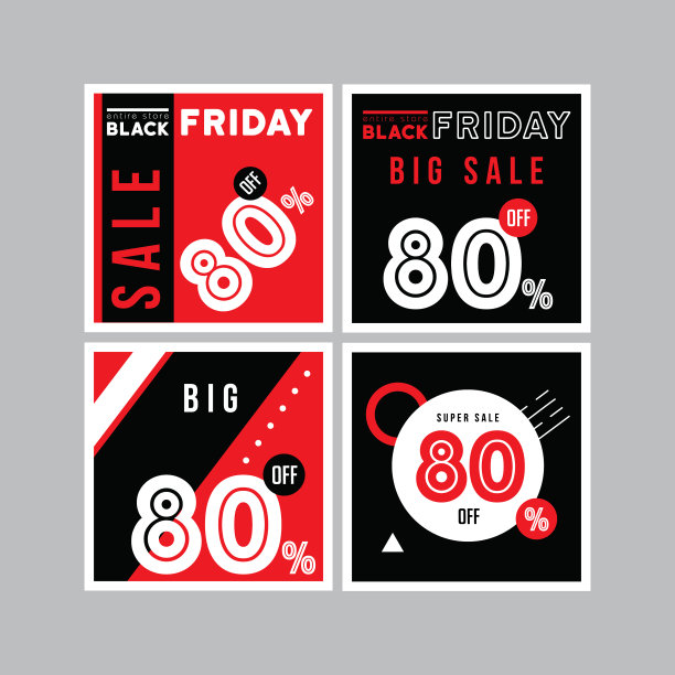 黑色和红色的横幅设计黑色星期五销售pos图片下载