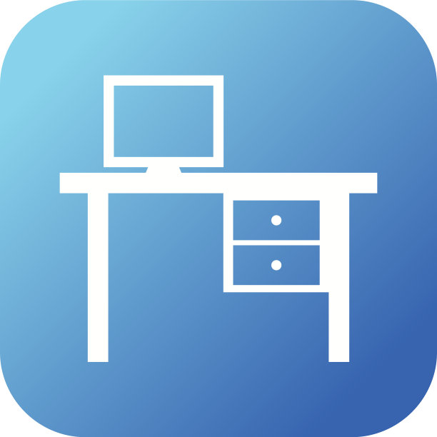 美丽的工作场所字形图标图片下载