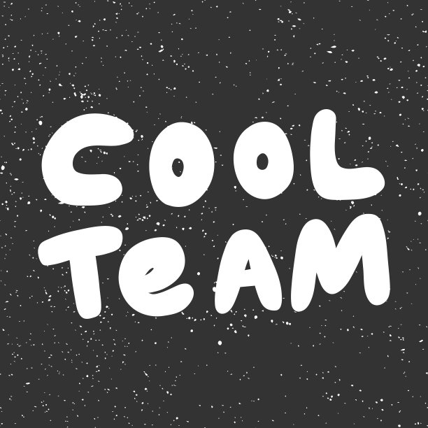 很酷的团队手绘贴纸图片下载