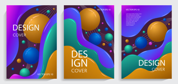 色彩斑斓的贺卡图片下载