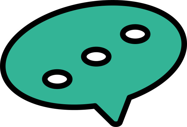 语音气泡在白色背景图片下载