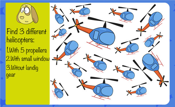 找出3个差异儿童教育游戏智商图片下载