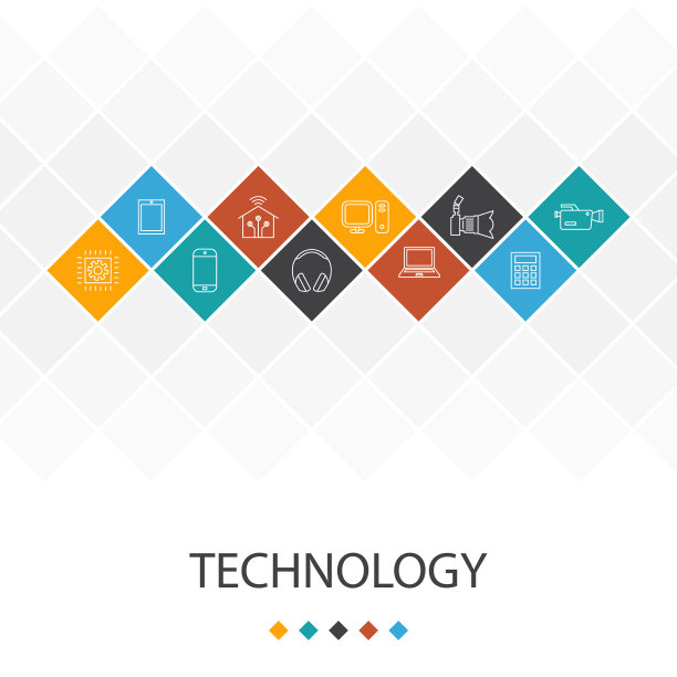 技术新潮的UI模板信息图形概念图片下载
