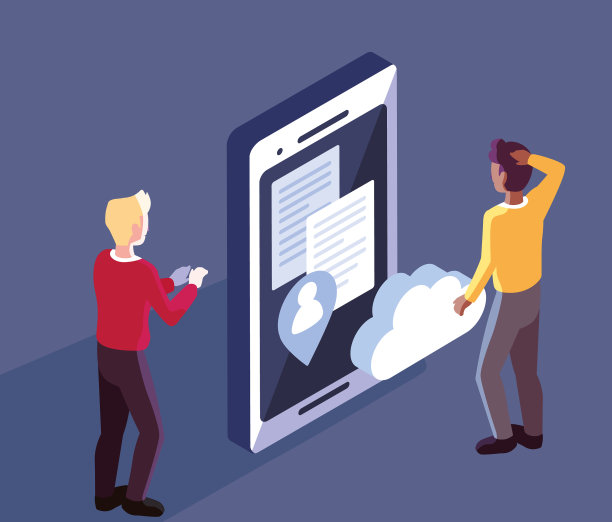 拥有智能手机屏幕和移动应用程序的男性图片下载